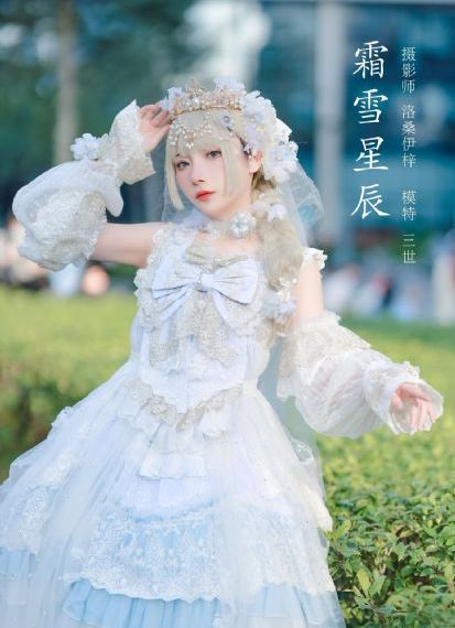 布拉芙夫人迅雷下载_国产剧免费观看